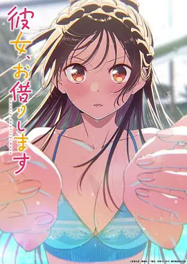 洗衣房电台